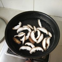 香菇小白菜丸子湯的做法 步骤2