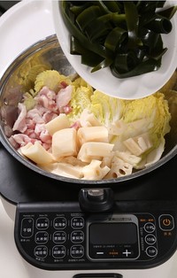 自動烹飪鍋教您做燜海帶-捷賽私房菜的做法 步骤3