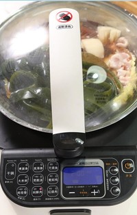 自動烹飪鍋教您做燜海帶-捷賽私房菜的做法 步骤4