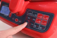 自動烹飪鍋做胡蘿卜香菇燜飯-捷賽私房菜的做法 步骤4