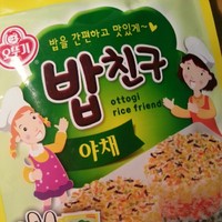 超好吃韓國飯團的做法 步骤1