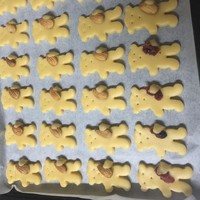 抱杏仁的小熊造型餅干的做法 步骤8
