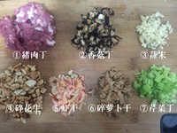 雜錦炒飯-潮汕紅曲桃粿內餡的做法 步骤5