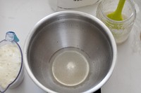 高筋面粉也能做出松軟白饅頭（酵頭法）的做法 步骤5
