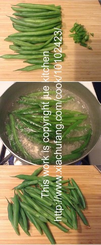 芥末美乃滋醬拌四季豆的做法 步骤1
