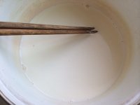 焦糖布丁—阿Q私家小廚的做法 步骤3
