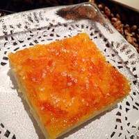 香橙乳酪蛋糕的做法 步骤15