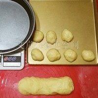 乳山喜餅（烤箱版）的做法 步骤3