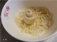 脆底蜂蜜小面包的做法 步骤10