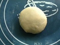 蘇式月餅（鮮肉月餅）（豆沙月餅）--抄朋友方子的做法 步骤15