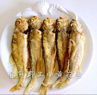香煎野生小黃花魚的做法 步骤3