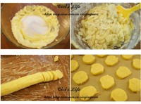 杏仁曲奇餅(冷凍式)的做法 步骤1