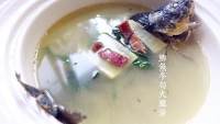 鯽魚冬筍火腿湯的做法 步骤2