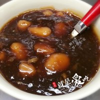 【素】老南京糖芋苗-----南京特色小吃的做法 步骤3