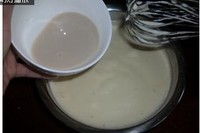 廣東早茶必點的糕點——椰汁黃金糕的做法 步骤4