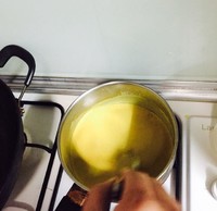 咖喱明蝦的做法 步骤1