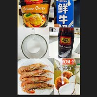 咖喱明蝦的做法 步骤6