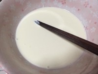半糖主義(重芝士蛋糕)—阿Q私家小廚的做法 步骤2