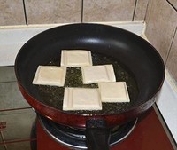 鹵豆腐干（麻辣口味）的做法 步骤2
