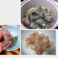 鮑魚鮮蝦粥的做法 步骤3