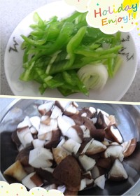 土豆香菇燜面的做法 步骤1