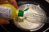 免烤雙層酸奶芒果芝士蛋糕的做法 步骤12