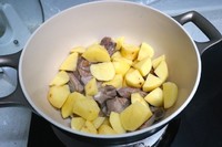 #拉歌蒂尼菜譜#味噌土豆肋排湯的做法 步骤8