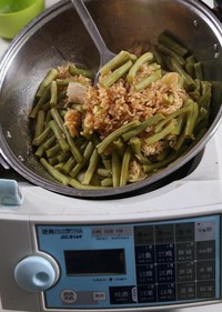 自動烹飪鍋簡單做豆角燜飯-捷賽私房菜的做法 步骤4