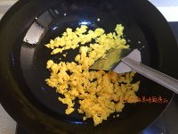 白蘿卜絲雞蛋粉條素包子的做法 步骤4
