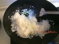 白蘿卜絲雞蛋粉條素包子的做法 步骤5