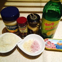 自己調制凱撒醬汁做沙拉的做法 步骤6