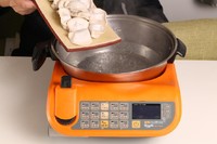自動烹飪鍋簡單煮餃子-捷賽私房菜的做法 步骤2