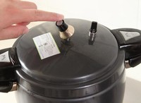 栗子粥（高壓鍋）的做法 步骤3