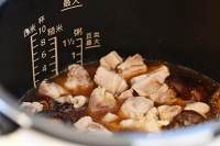 花菇排骨燜飯（松下壓力鍋）的做法 步骤4