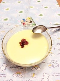 超嫩滴~牛奶炖蛋的做法 步骤8