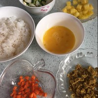 黃金咖喱菠蘿飯的做法 步骤1