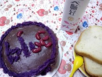 紫薯巧克力樹樁蛋糕的做法 步骤9