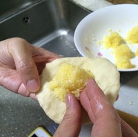 椰蓉花型面包的做法 步骤6