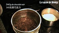 【聖誕節】巧克力劈柴蛋糕 Bûche de Noël的做法 步骤5