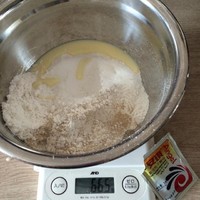 花樣日式煉乳面包的做法 步骤2