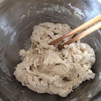 花樣日式煉乳面包的做法 步骤3