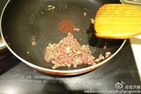 下飯神菜︰肉末茄子的做法 步骤3