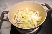 味噌土豆肋排湯的做法 步骤11