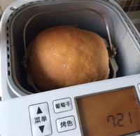 荔枝醬米飯面包∼冬日里品味仲夏的做法 步骤3