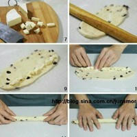 蔓越莓乳酪面包卷(君之版)的做法 步骤5