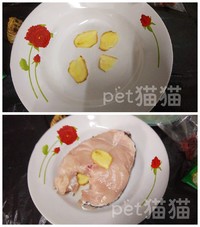 雞精蒸石斑魚的做法 步骤1