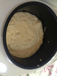 爆漿芝心電飯鍋蛋糕的做法 步骤10