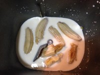 肉桂香蕉干果核桃全麥土司的做法 步骤1