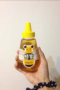 蜂蜜蒸南瓜的做法 步骤2