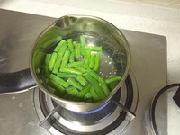 芝士黑椒四季豆（便當配菜）的做法 步骤1
